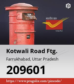 Kotwali Road Ftg. Post office