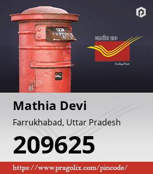 Mathia Devi Post office