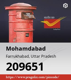 Mohamdabad Post office