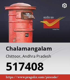 Chalamangalam Post office