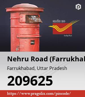 Nehru Road (Farrukhabad) Post office