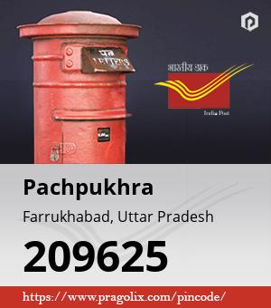 Pachpukhra Post office