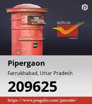 Pipergaon Post office