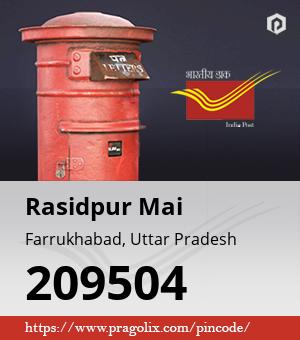 Rasidpur Mai Post office