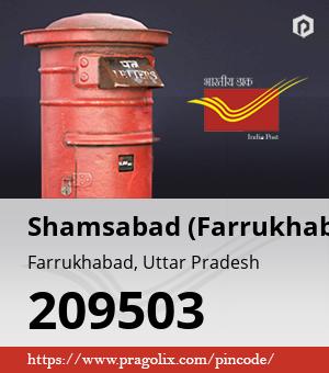 Shamsabad (Farrukhabad) Post office