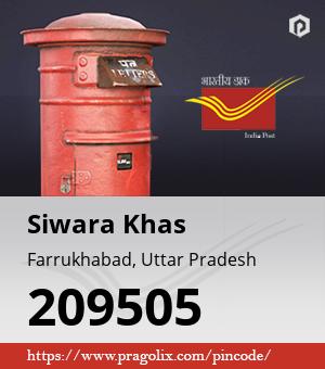 Siwara Khas Post office