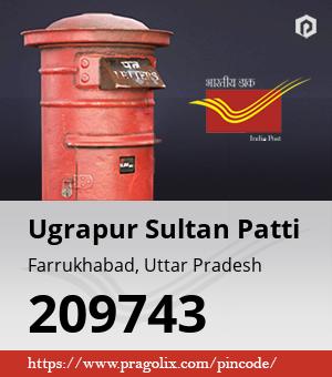 Ugrapur Sultan Patti Post office