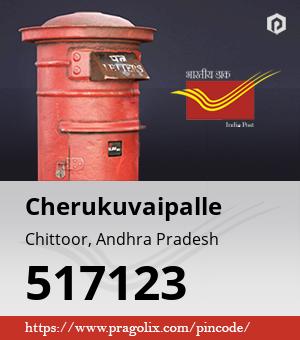 Cherukuvaipalle Post office