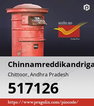 Chinnamreddikandriga Post office