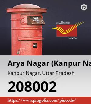 Arya Nagar (Kanpur Nagar) Post office