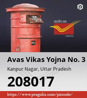 Avas Vikas Yojna No. 3 Post office