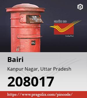 Bairi Post office