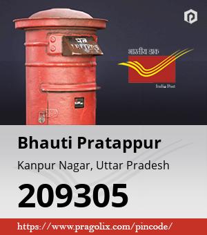 Bhauti Pratappur Post office