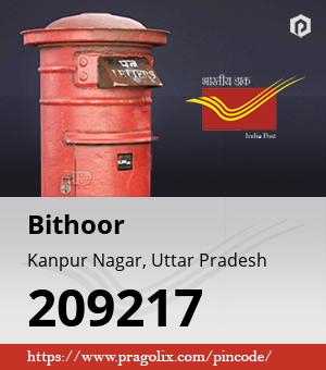 Bithoor Post office