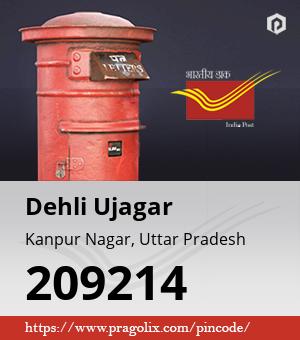 Dehli Ujagar Post office