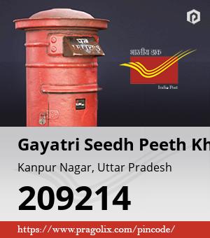 Gayatri Seedh Peeth Khadeshar Post office