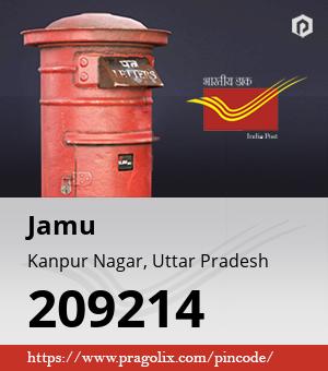 Jamu Post office