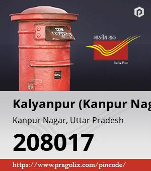 Kalyanpur (Kanpur Nagar) Post office