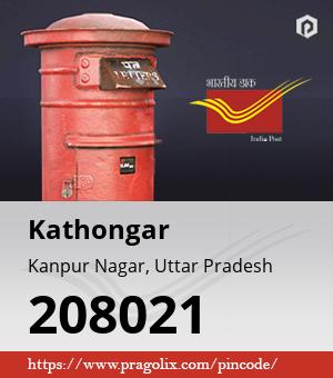 Kathongar Post office