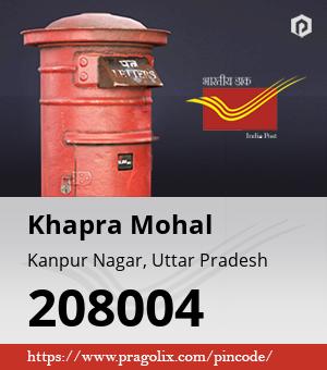 Khapra Mohal Post office