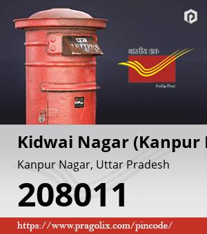 Kidwai Nagar (Kanpur Nagar) Post office