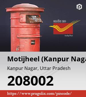 Motijheel (Kanpur Nagar) Post office