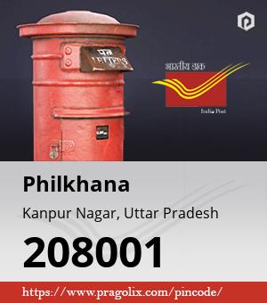 Philkhana Post office