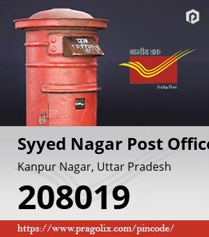 Syyed Nagar Post Office Post office