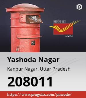 Yashoda Nagar Post office