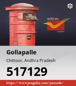 Gollapalle Post office