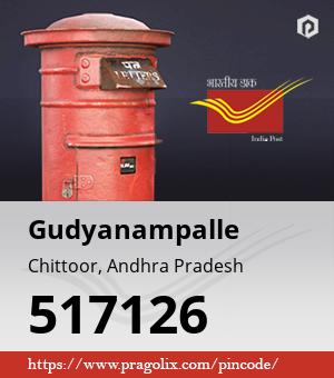 Gudyanampalle Post office