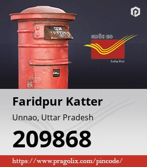 Faridpur Katter Post office