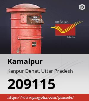 Kamalpur Post office