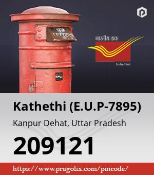 Kathethi (E.U.P-7895) Post office