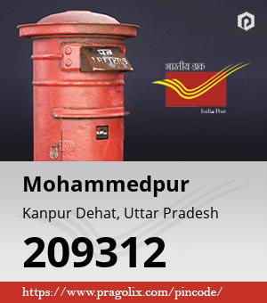 Mohammedpur Post office