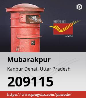 Mubarakpur Post office