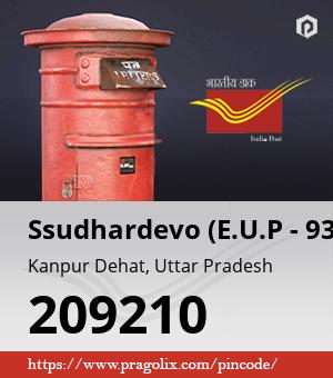 Ssudhardevo (E.U.P - 9346) Post office