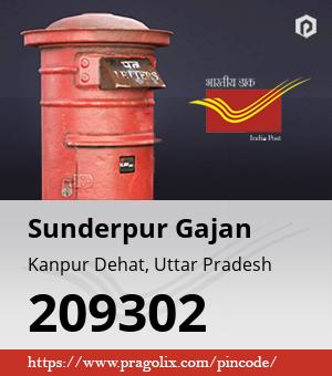 Sunderpur Gajan Post office