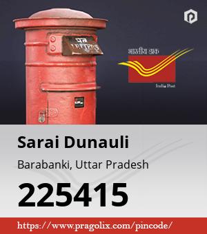 Sarai Dunauli Post office