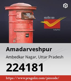 Amadarveshpur Post office