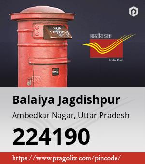 Balaiya Jagdishpur Post office