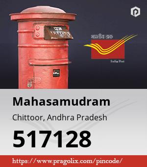 Mahasamudram Post office