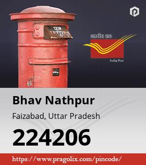 Bhav Nathpur Post office