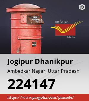 Jogipur Dhanikpur Post office