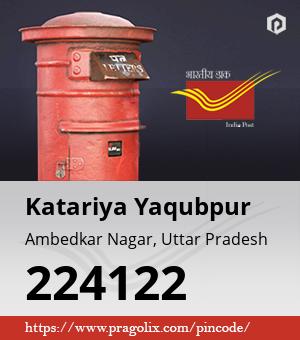 Katariya Yaqubpur Post office