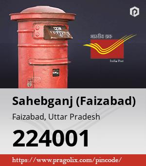 Sahebganj (Faizabad) Post office