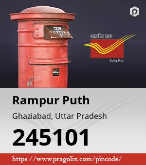 Rampur Puth Post office