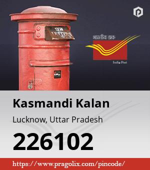 Kasmandi Kalan Post office