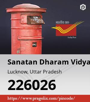 Sanatan Dharam Vidya Peeth Post office