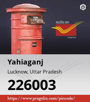 Yahiaganj Post office